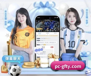 广发体育平台,让你的每一天都充满精彩 - 体育资讯内容服务